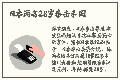 一二三四视频高清在线观看视频